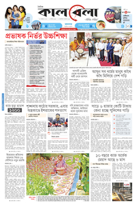 page1