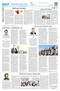 page4