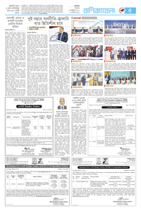 page5
