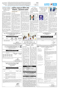page9