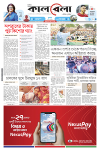 page1