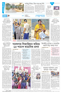 page12