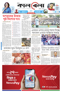 page1
