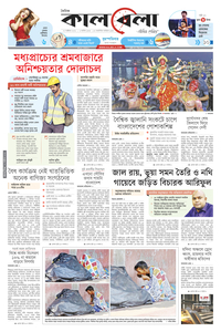 page1
