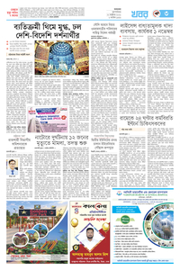 page3