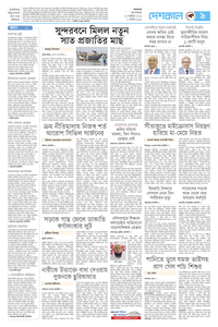page9