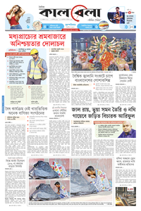 page1