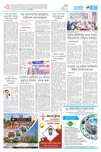 page3