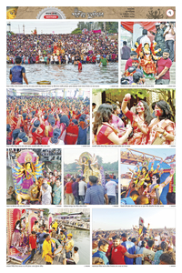 page7