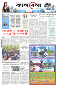 page1
