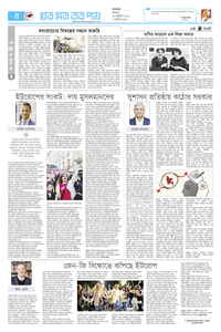 page4