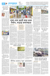 page8