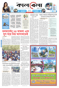 page1