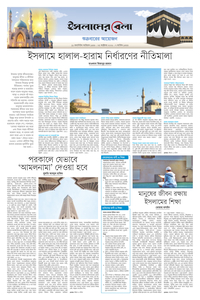 page7