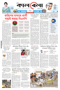 page1