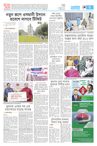 page3