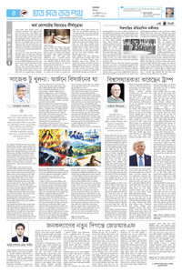 page4