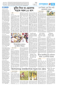 page9