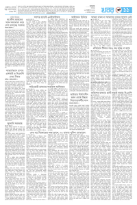 page11