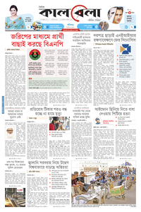 page1