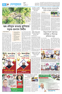 page8
