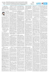 page11